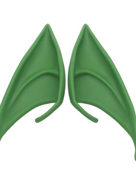 Halloween fairy ears Latex cosplay party pointy ears精灵耳朵