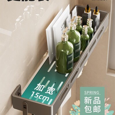 Bathroom Shelves Kitchen Wall Shelf Shower Storage Rack