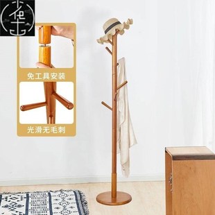 12 Hook Hanging Pole Rack Clothes Hanger Coat stand