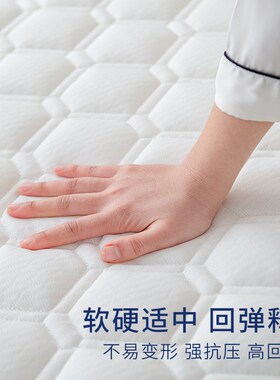 10cm thick soft bed mattress folding mattress topper pad