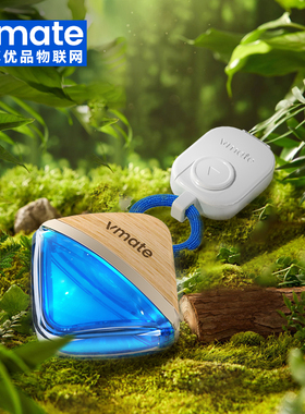 vmte车享优品汽车香薰汽车香水挂件车用香氛车内吊坠去异味高级