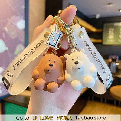 Cute cartoon sitting bear keychain creative car bag accessor