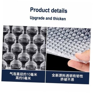Thickened bubble wrap cushioning packaging small bubble film