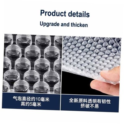 Thickened bubble wrap cushioning packaging small bubble film
