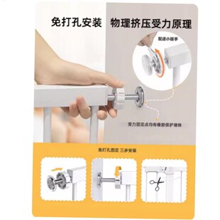 baby baby child safety gate stairs railing fence fence