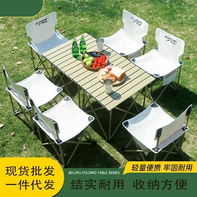 Outdoor Table and Chair Set Folding Picnic Table Camping Tab