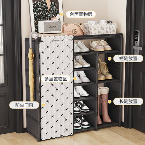 Simple Shoe Rack Dustproof Shoe Cabinet for Home Dorm Spaces