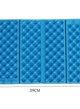 1pc Multi-color Eva Foam Foldable Outdoor Camping Mat Seat F
