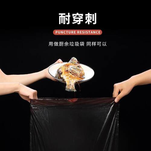 Garbage Bag Trash Home Waste Sack Storage Rubbish Black Bags
