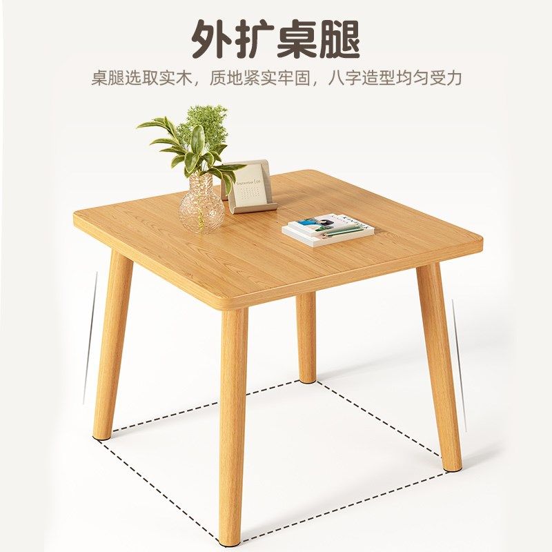 茶几小桌子家用客厅小型沙发旁边几边柜实木小方桌阳台休闲小茶桌,住宅家具,角几/边几,淘宝优惠券,粉丝福利购,淘宝优惠卷