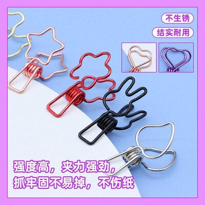 6PCs/Set Hollowed Out Design Metal Binder Clip Long Tail Cli