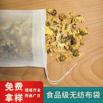 Disposable Drawstring Teabags Empty Tea Bags for Tea Bag
