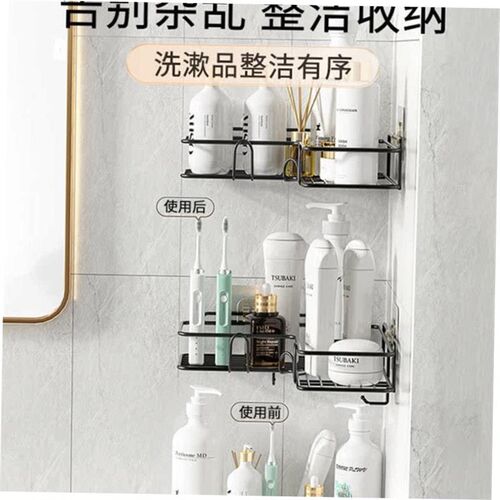 Bathroom corner rack storage Shower racks shelf No punching