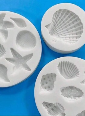 Silicone Shell Silicone Mold Cake Fondant Conch Baking Mould