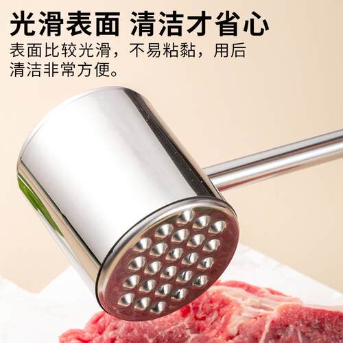 304 stainless steel meat tenderizer for the kitchen松肉锤