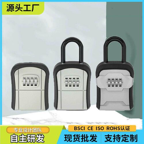 Safe-Box Key-Storage Password-Lock Hidden-Keys 4-Digit-Combi