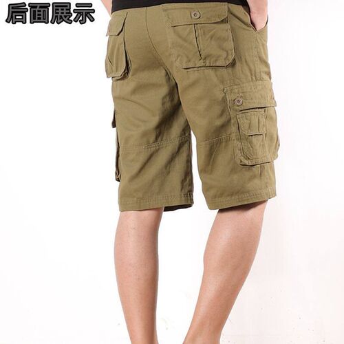 Fashionable New Summer Style Plus Fertilizer Plus Size Mens