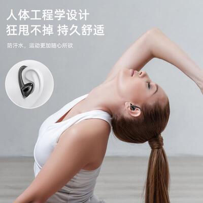Bluetooth Headset Earphones For Android iPhone 无线蓝牙耳机