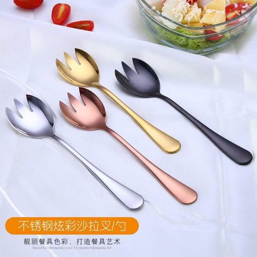 Tablewellware Gold Spoon Set steel cutlery Salad Fork Salad