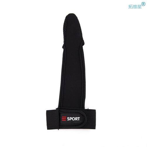 Fishing Gloves Single Fingers Protector Breathable-Slip