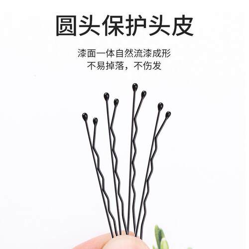.Black Hairpins For Women Hair Clip Lady Bob Pins Invisible