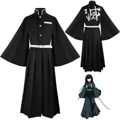 Aime Tokitou Muichirou Cosplay Costume Demon Slayer Cosplay