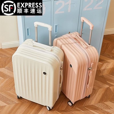 new large 20/22/24/26 inch big suitcase luggage trolley bag