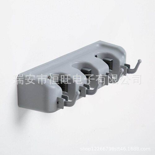 Plic Mop Holder Broom Hanger Wall Mounted 3/4/5 Po