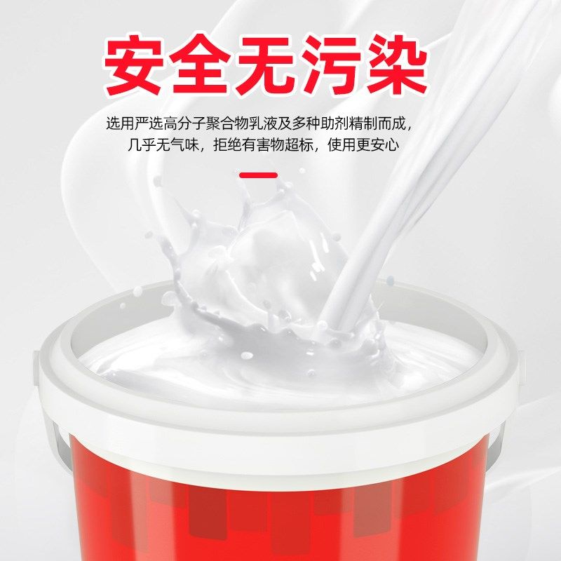 界面剂固沙宝修复墙面水泥地面固化抗碱掉皮漏水渗透型固沙喷剂,基础建材,防水涂料,淘宝优惠券,粉丝福利购,淘宝优惠卷