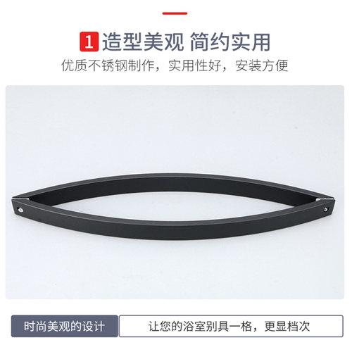 哑黑淋浴房拉手玻璃门把手黑色30不锈钢浴室门拉手对装型孔距