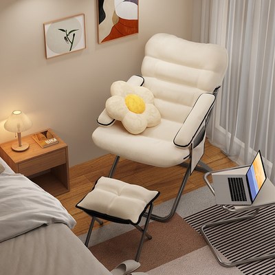 折叠躺椅懒人沙发大学生宿舍靠背可躺电脑椅家用卧室阳台单人椅子