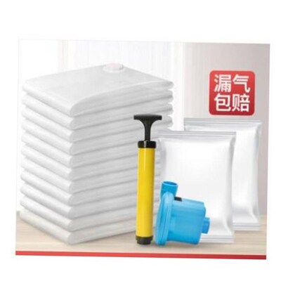 Vacuum compression bags clothes air sorting storage bags