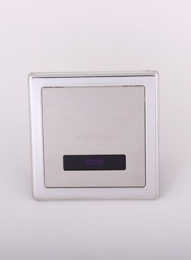 欧宝斯暗装大便感应器蹲厕蹲便带红外线自动手动冲洗