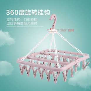 round hanger clips wind socks plastic hangers rack hooks