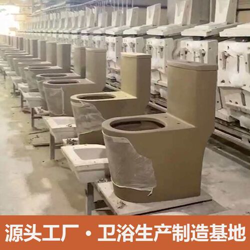 Flush Toilet Toilet Household Siphon Ordinary Hotel Engineer