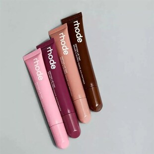 Summer Lip Moisturizing Lip Balm Care 8 Colors Lip Balm Smoo