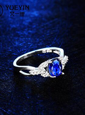 Silver Plated Crystal Ring For Women Wedding Party Bridal