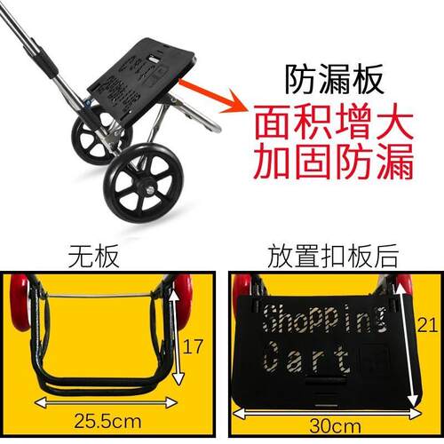 Vegetable shopping cart folding shopping bag basket trolley
