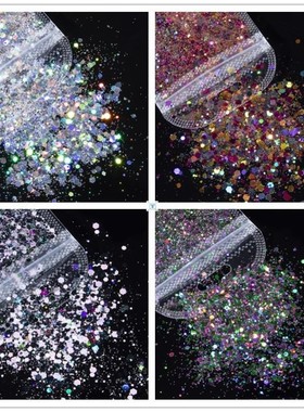 1 Bag Mix Nails Art Glitter Powder Sequ Shine Chrome
