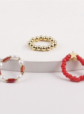 Cute Imitation Pearl Acrylic Beads Ring Set For Women Minima