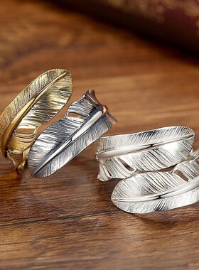 Mens for Ring Creative Design Opening Adjustable Size Hip Ho