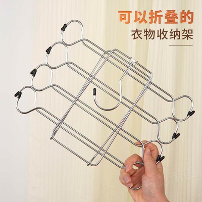 Tank Top Hanger Bra Hangers Holder Closet Organizers Storage