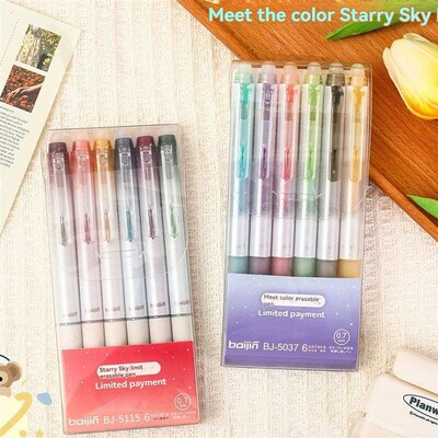 Glitter Gel Pens, 6 Colors Glitter Erasable Pens 0.7MM Fine