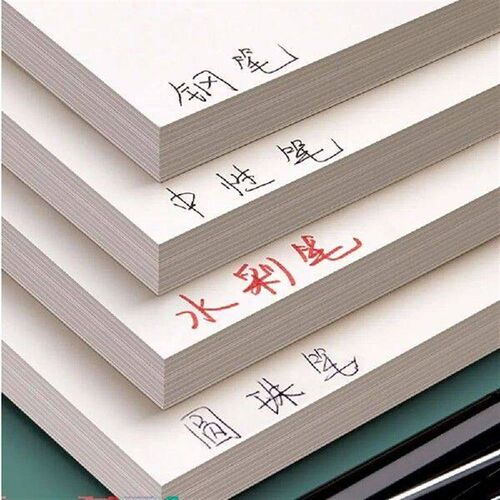 Multifunction 40/100 Sheets Blank Draft Paper Grids/Blank