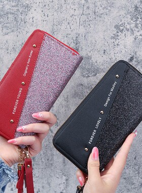 Fashion Womens Pu Leather Long Wallets Sequins Patchwork Gl