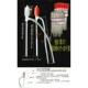 PUMP小油吸 oil 14塑料小油抽油泵抽油器火水泵小虹吸small
