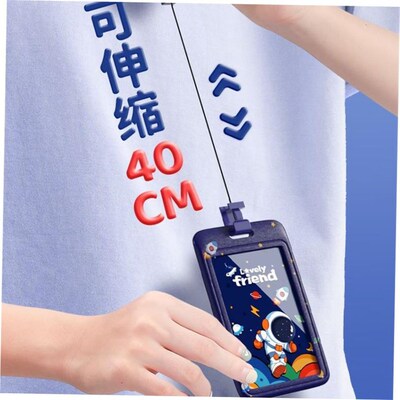 plastic school cardholder with lanyard Id card cover卡套学生