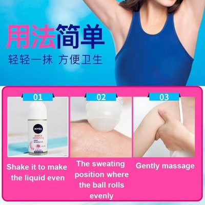 Nivea Roll-On Antiperspirant Deodorant For Men And Women