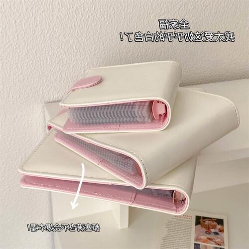Photo Card Binder Cards Collect Book Kpop Card Binder Album