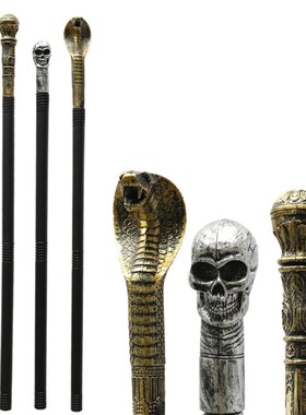 Funny Halloween Snake Skull Scepter Toy Carved Pharaoh